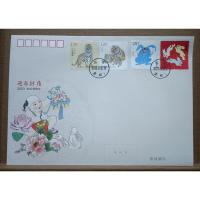 ราคา YCF-2023 Welcome Spring Seal City Branch Fourth Round Zodiac Tiger Rabbit Alternate Welcome Spring Seal (29840682688)