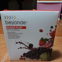 ราคา อาหารเสริม มากิพลัส (14874985311)