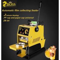 ราคา ส่งเร็ว ถูกสุดBOSS เครื่องซีลแก้ว รุ่น ZB-04 กึ่งออโต้ ซีลแก้ว เครื่องซีนกึ่งอัตโนมัติ ซีนชานม มือโยก (8301656300)