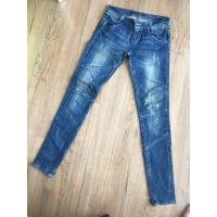 ราคา กางเกงยีนส์แบรนด์CPS มือสอง (4146197543)