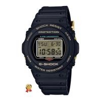 ราคา แท้แน่นอน 100% รุ่นฉลองครบรอบ 35 ปี กับ G-Shock DW-5735D-1BDR อุปกรณ์ครบทุกอย่างพร้อมใบรับประกัน CMG ประหนึ่งซื้อจากห้าง (9884584583)