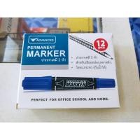 ราคา ปากกาเคมีตรา ADVANCE (22837208898)