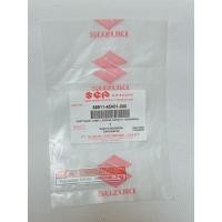 ราคา SATRIA FI 150 / GSX / AXELO / SATRIA FU SEAT TRUNK" (41272088805)