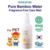 ราคา [Marafiki] Pure Bamboo Water Fragrace-Free Pet Care Mist 100ml |ผลิตในเกาหลี-EWG Green Grade| สุนัข, แมว, ขนผิวหนัง อุ้งเท้าผ่อนคลายตามธรรมชาติ, สงบ, แตก, กลาก (24994297790)