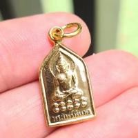 ราคา เหรียญพระไพรีพินาศ ชุบกะไหล่ทอง รุ่น 100 ปี ญสส. ปี 2556 วัดบวรนิเวศวิหาร (42365106255)