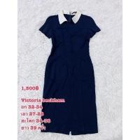 ราคา Victoria Beckham เดรสแบรนด์นอก เรียบหรู ผ้านิ่ม (21305949927)