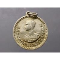 ราคา เหรียญพระราชทาน ชาวเขา (ลพ) จังหวัดลำพูน โคท 082120 สร้าง2091(พระราชทานให้ชาวเขาใช้แทนบัตรประชาชน) (23353166085)