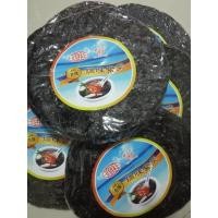 ราคา สาหร่ายแห้งแผ่นหนา สาหร่ายแกงจืด สาหร่ายทะเล แผ่นกลม50กรัม (3824274169)