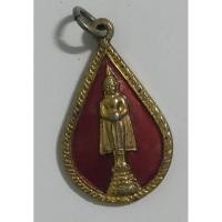 ราคา หลวงพ่อวัดบ้านแหลม เหรียญใบโพธิ์ข้างกนก ปี2532 เนื้อกะไหล่ทอง ลงยาสีแดง (19696595122)