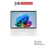 ราคา NOTEBOOK (โน้ตบุ๊ค) HP OMNIBOOK 7 AERO 13-BG1074AU - WHITE (40469123685)