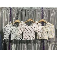 ราคา ครอปแขนตุ๊กตาลายหัวใจ (6218280691)