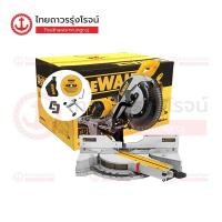 ราคา DEWALT DWS780 เครื่องตัดองศาไฟฟ้า 305mm 1675w รุ่น DWS780-KR |ชิ้น| TTR Store (14227448539)