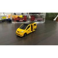 ราคา รถnissan รถเหล็ก tomica มือสอง (28587499939)