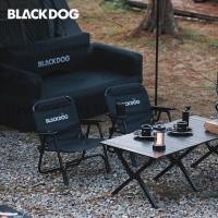 ราคา Naturehike-blackdog Camping เก้าอี้ตกปลาแบบพับได้ 600d ผ้า Oxford Ultralight เก้าอี้กาแฟกลางแจ้งสตูลชายหาดพร้อมถ้วย (41423801865)