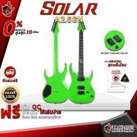 ราคา ส่วนลด 3,000.- MAX กีต้าร์ไฟฟ้า Solar A2.6GN สี Green Neon Electric Guitar Solar A2.6GN - เต่าเเดง (3357662837)