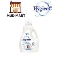 ราคา Hygiene น้ำยาซักผ้า สูตร Expert Wash กลิ่น Milky Touch – 2.8 ลิตร (29327439803)
