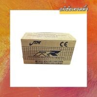 ราคา แบตเตอรี่ ยี่ห้อ.RR 12V. 1.3 Ah. แบตแห้ง UPS ราคา 590 บาท (17796574041)