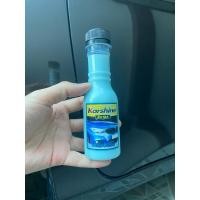ราคา น้ำยาเคลือบสีรถ Karshine Extra (25271668189)
