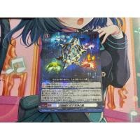 ราคา Vanguard Dz Elementaria Sanctitude (26034208068)
