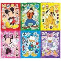 ราคา สติ๊กเกอร์ ลายการ์ตูน 6-8 แผ่น แต่งหน้า แต่งตัว ลายเจ้าหญิง มิกกี้เมาส์ อาชีพ สัตว์น้อยน่ารัก สำหรับติดตกแต่งหนังสือ (26106317995)