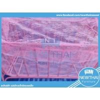 ราคา มุ้งอะไหล่ สำหรับเปลไกวโครงเหล็ก เฉพาะมุ้ง ไม่รวมโครง (3279632327)