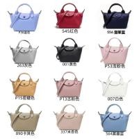 ราคา French Longchamp bag กระเป๋าสะพาย lambskin กระเป๋าถือ กระเป๋า crossbody แฟชั่น สายสะพายหนัง กระเ (26405422833)