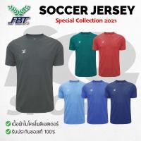 ราคา FBT เสื้อกีฬา คอกลม แขนสั้น รุ่นปี2021 (101) (5868512606)