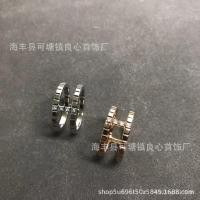 ราคา แหวนก้อนน้ําแข็ง Hollow สองชั้นจาก Seiko ใหม่ มาพร้อมความหรูหรา (43667720014)