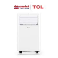 ราคา TCL แอร์เคลื่อนที่ รุ่น TAC-09CPA/SL2 ขนาด 8871 BTU และรุ่น TAC-11CPA/SL2 ขนาด 10918 BTU ระบบสัมผัส แอร์ (25342453528)