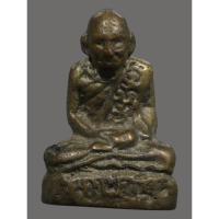 ราคา รูปหล่อโบราณหลวงพ่อเขียน วัดสำนักขุณเณร (A206) *รับประกันตรงตามรูปภาพ* (19173438143)