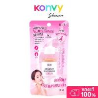 ราคา Lalio Advance Whitening Serum 20ml เซรั่มบำรุงผิวหน้าเนื้อเข้มข้น. (42772228148)