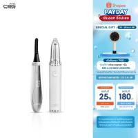 ราคา [เซตแพ็คคู่สุดคุ้ม] CBG Devices เครื่องลิฟท์ขนตาไฟฟ้า Lash Locker & เครื่องกันคิ้วไฟฟ้า Pro 3 Eyebrow Trimmer (LLK+P3E) (25260552052)