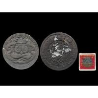 ราคา พระปิดตาพังพระกาฬ รุ่นมหาบารมี9นครปี2550 สร้างเจดีย์วัดสุทธาวาสวิปัสนา #วัดสุทธาวาสวิปัสนา #พระปิดตาพังพระกาฬ (40953656342)