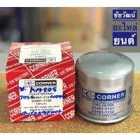 ราคา กรองน้ำมันโซล่า สำหรับรถบรรทุก HINO KM505 , J05C , W04D (5154456174)