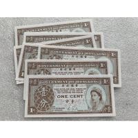 ราคา ธนบัตรรุ่นเก่าของประเทศจีนฮ่องกงชนิด1Cent ปี1986-1992 UNC (20569507610)