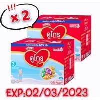 ราคา ดูโกร สูตร 3 รสจืด 3000 กรัม ( 2 กล่อง ) (13522117019)