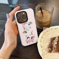 ราคา เสื้อผ้าฤดูหนาวสุนัขดัชชุนด์เคสโทรศัพท์ไอโฟนสำหรับ iPhone 11 12 13 14 15 PRO MAX 8PLUS XR XR Smax 14PROMAX 13pro 11PROMAX 2-in-1สองชั้นเคสโทรศัพท์แข็งเคสโทรศัพท์ bo1k (24735660879)