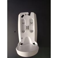 ราคา ที่วางเครื่องกรองน้ำแอมเวย์แบบติดผนังมือสอง (43009198152)