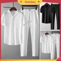 ราคา ฮูลูบอย| 2ชิ้น/เซ็ตเปิดลงปกเอวยางยืดจีบชุดลําลองเสื้อแขนสั้น เชือกรูด กางเกงขายาวชุดชายเสื้อผ้า (43365576608)