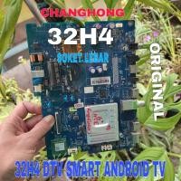 ราคา MESIN MB เมนบอร์ด/เครื่องทีวี CHANGHONH 32H4 DTV SMART ANDROID TV ORIGINAL (27591142212)
