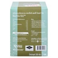 ราคา บิ๊กซี 6 แฮปปี้ พริกแกงเขียวหวานสำเร็จรูปไพรซ์ โปร250 ก.แพ็ค HappyPrice ProInstant GreenCurry Paste 250 (22821651662)
