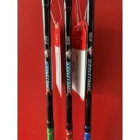 ราคา คันเบ็ดตกปลา Ashino Challenger 5.6ฟุต (6149812969)