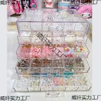 ราคา ลูกปัดลิ้นชักอะคริลิลูกปัดช่องข้าวลูกปัดกล่องกล่องเก็บทําเองใสอุปกรณ์เสริมช่องกล่องจํานวนมาก ใช่6 (25897428493)