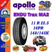 ราคา ยางรถบรรทุก เรเดียล ขนาด 11R22.5 รุ่น EnduTrax MA2 TL-E 16PR ยี่ห้อ APOLLO (43761986252)
