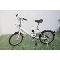 ราคา จักรยานพับได้ญี่ปุ่น - ล้อ 20 นิ้ว - มีเกียร์ - สีขาว [จักรยานมือสอง] (9199295356)