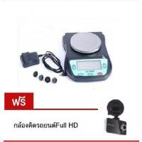 ราคา เครื่องชั่งดิจิตอล 500g x 0.01g แบบ 2 ระบบ (1023641955)