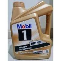 ราคา น้ำมันเครื่อง Mobil1 0W-40 ขนาด 4 ลิตร น้ำมันเครื่องสังเคราะห์แท้ 100% สำหรับเครื่องยนต์เบนซิน (3183790333)