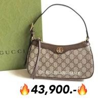 ราคา สุดฮิต New gucci ophidia small handbag hobo ใช้ดีมาก (19465697095)
