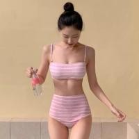 ราคา BikiniSexy ชุดว่ายน้ำเกาหลี ลายทาง ชุดว่ายน้ำเอวสูง ปกปิดเอว สีชมพู มีฟองน้ำ ส่งจากไทย (26868029380)