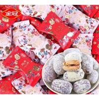 ราคา เวล บีอิ้ง พุทราจีนอบแห้ง เคลือบนม ไร้เมล็ด เกรด Premium นำเข้าจากจีน ของแท้ 100% อร่อย (500 กรัม/ถุง) (25010869239)